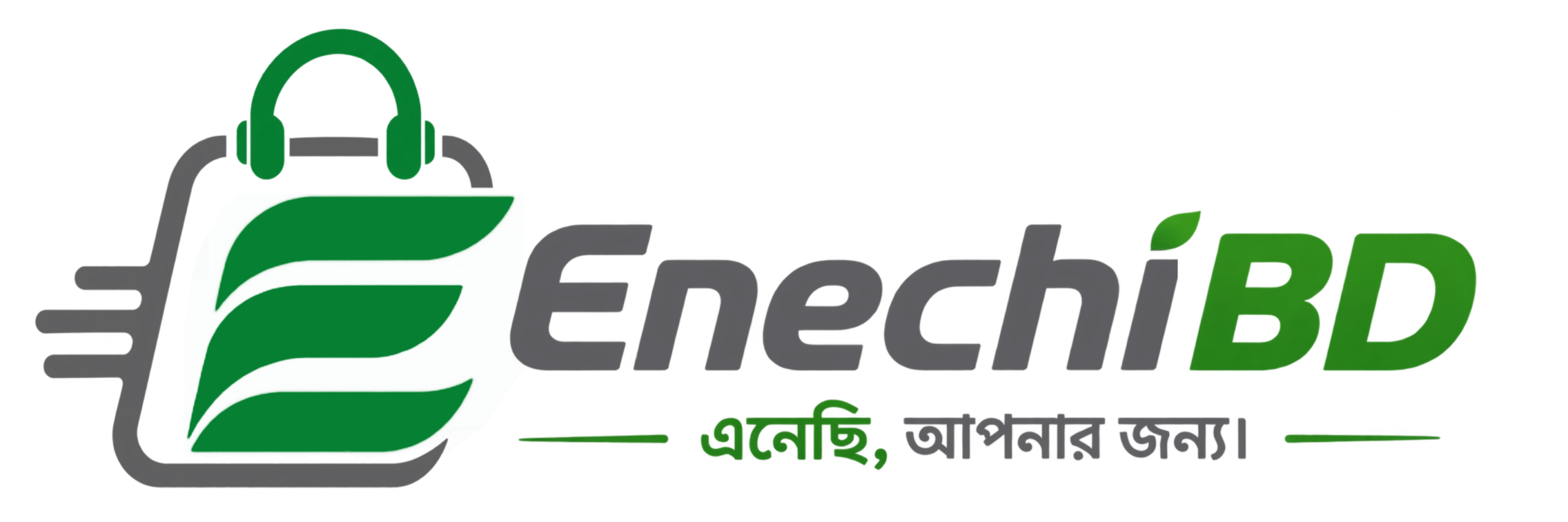 EnechiBD